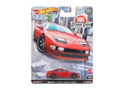 Hot Wheels Premium Nissan 300ZX Twin Turbo