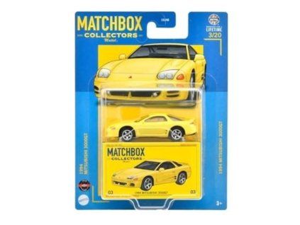 Matchbox Collectors 1994 Mitsubishi 3000GT