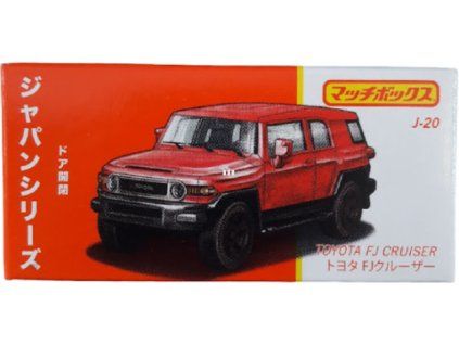 Matchbox Toyota FJ Cruiser