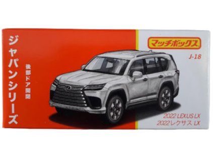 Matchbox 2022 Lexus LX