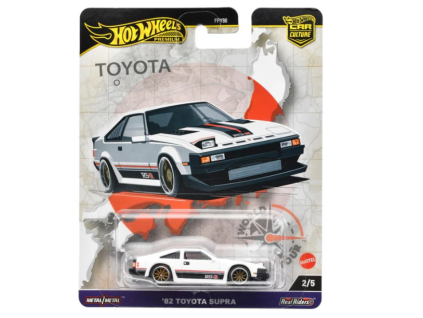 Hot Wheels Premium Car Culture 82 Toyota Supra