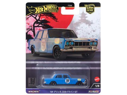 Hot Wheels Culture Circuit LegendsPrince Skyline GT