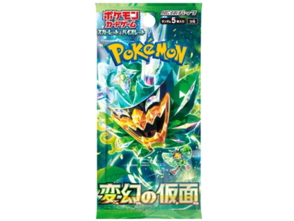 Pokémon TCG Balíček karet 5ks Mask of Change
