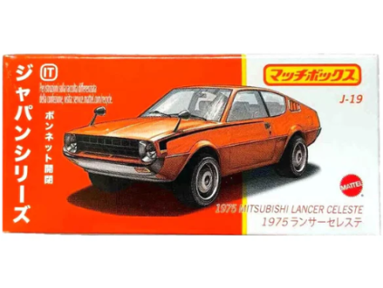 Matchbox 1975 Mitsubishi Lancer Celeste
