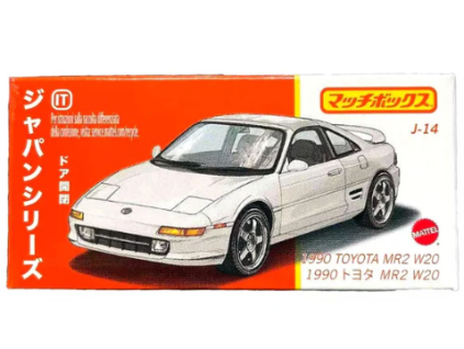 Matchbox 1990 Toyota MR2 W20