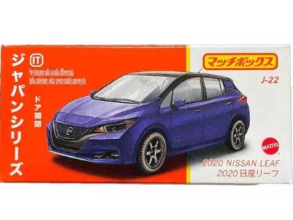Matchbox 2020 Nissan Leaf