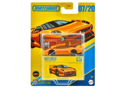 Matchbox Collectors 1993 Jaguar XJ220S