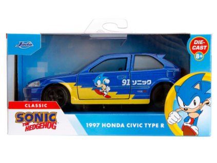 Auto Sonic 1997 Honda Civic TypeR 1