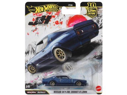 Hot Wheels Premium Car Culture Nissan Skyline 2000GT R LBWK