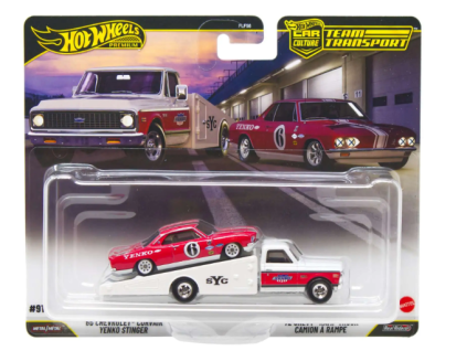 Hot Wheels Premium Car Culture Team Transport 66 Chevrolet Corvair Yenko Stinger