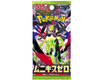 Pokémon TCG Balíček karet Nihil Zero JAP