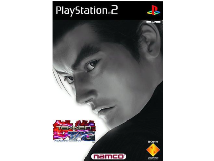 PS2 Tekken Tag Tournament