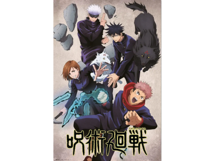 Plakát Jujutsu Kaisen Jujutsushi