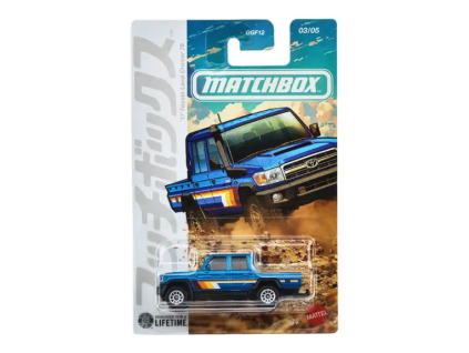 Matchbox Theme Japan Originals 17 Toyota Land Cruiser 78
