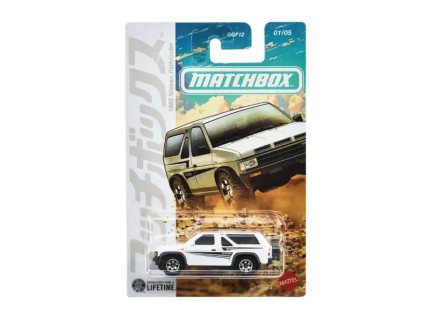 Matchbox Theme Japan Originals 1985 Nissan Pathfinder