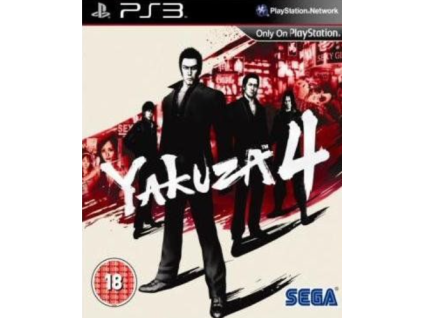 PS3 Yakuza 4