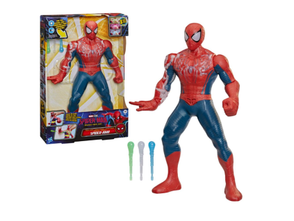 Figurka Marvel SpiderMan Brand New Day