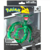 Toys Pokémon Epic Rayquaza 15 cm