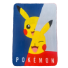 Deka Pokémon Pikachu 100x140cm1