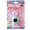 Tamagotchi Tama Nano Hello Kitty Sky Blue
