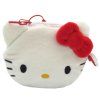 Plyšová peněženka na mince Hello Kitty