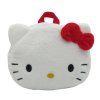 Plyšový batoh Hello Kitty face 24cm