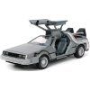 Auto Back to the Future Hollywood Rides Time Machine1