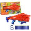 Pistole Nerf Lionfury