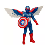Figurka Marvel Captain America Brave New World Captain America Flight Mode1