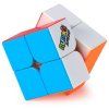 Rubikova kostka Speed Cube 2X2 Speed1