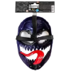 Maska Spider Man Venomversus Venom1