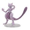 Figurka Pokémon Select Trainer Team Mewtwo1