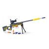 Sniper Air Shooter Gonher