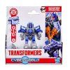 Figurka Transformers Cyberworld Armored up Galvatron