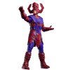 Figurka Marvel Fantastic Four Galactus1