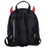 Batoh AC DC 31cm1