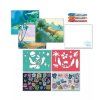 Sešit aktivit Disney Stitch Designer1