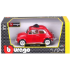 Auto Fiat 500L 1968 1