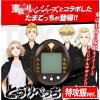 Tamagotchi Tokyo Revengers Tokkofuku