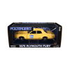 Auto Poltergeist 1975 Plymouth Fury 1