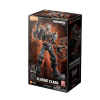 Figurka Transformers Blokees Model Kit Scourge1